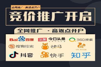 信息流广告优化案例分享